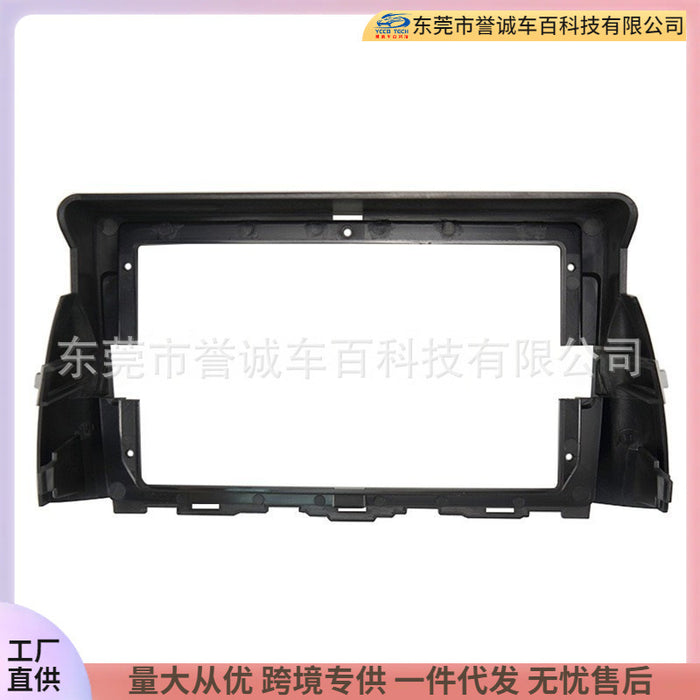 Navigation surface frame suitable for great wall haval h6 sport great wall haval 2018+ versatile frame