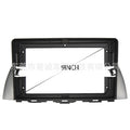 Navigation surface frame suitable for great wall haval h6 sport great wall haval 2018+ versatile frame