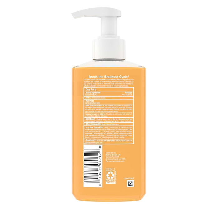 compatible companion products (toner, moisturizer, spot treatment) within the same line