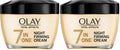 1.7 Fl Oz (Pack of 2)