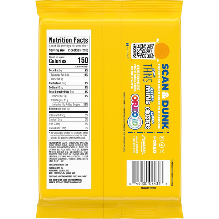 10.68 oz resealable easy-open pouch