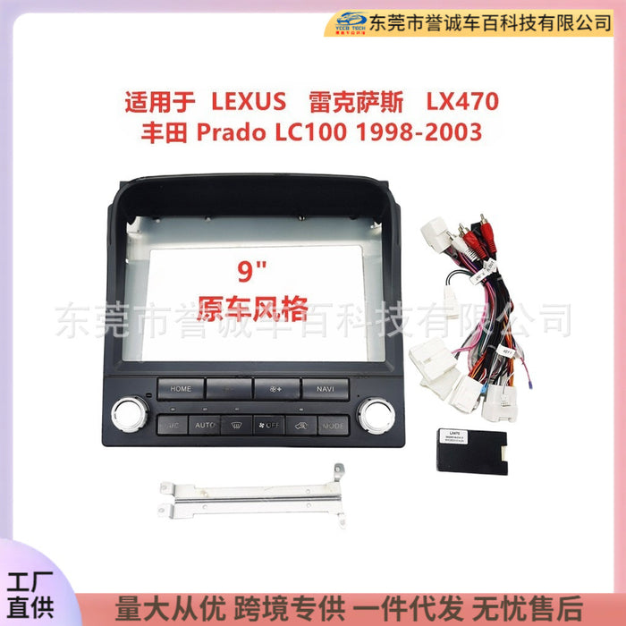 Panel - Central Control Navigation Surface Frame for Lexus LX470 & Toyota Prado