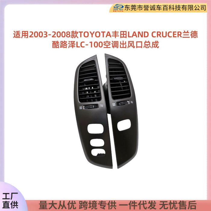 Panel Assembly for 03-08 Toyota Land Cruiser - Quality Air Conditioning Outlet