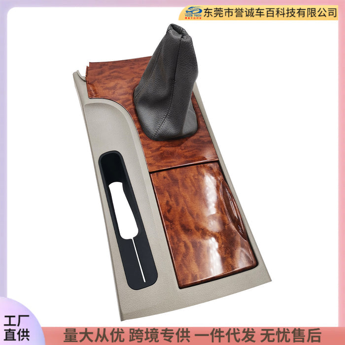 Panel Assembly for 07-11 Toyota Camry - Mahogany Finish