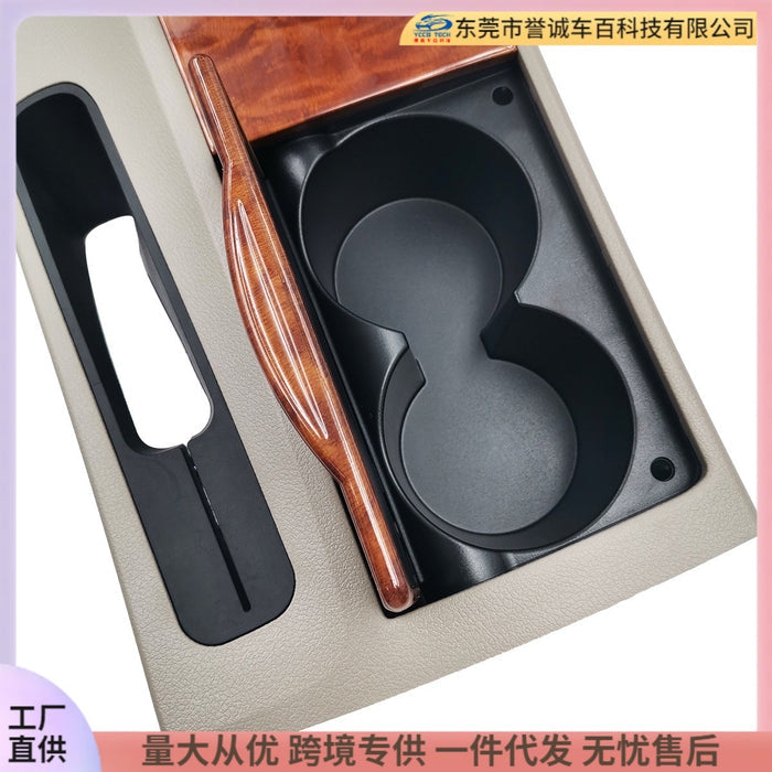Panel Assembly for 07-11 Toyota Camry - Mahogany Finish