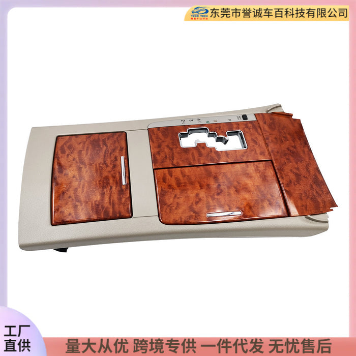 Panel for 07-11 Toyota Camry - Mahogany Gear Slot Assembly