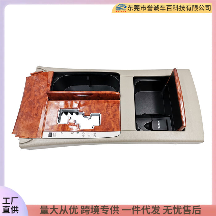 Panel for 07-11 Toyota Camry - Mahogany Gear Slot Assembly