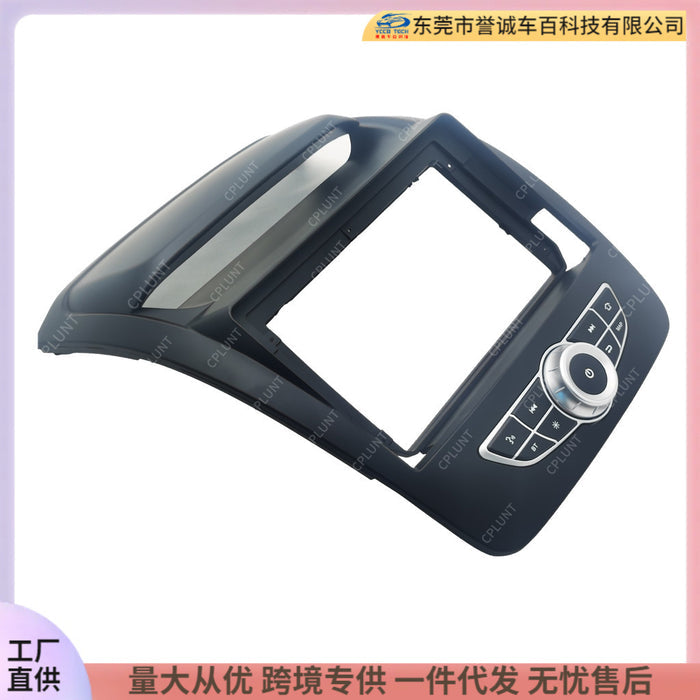 Panel for 12-15 Kia Sorento Central Control Navigation Frame
