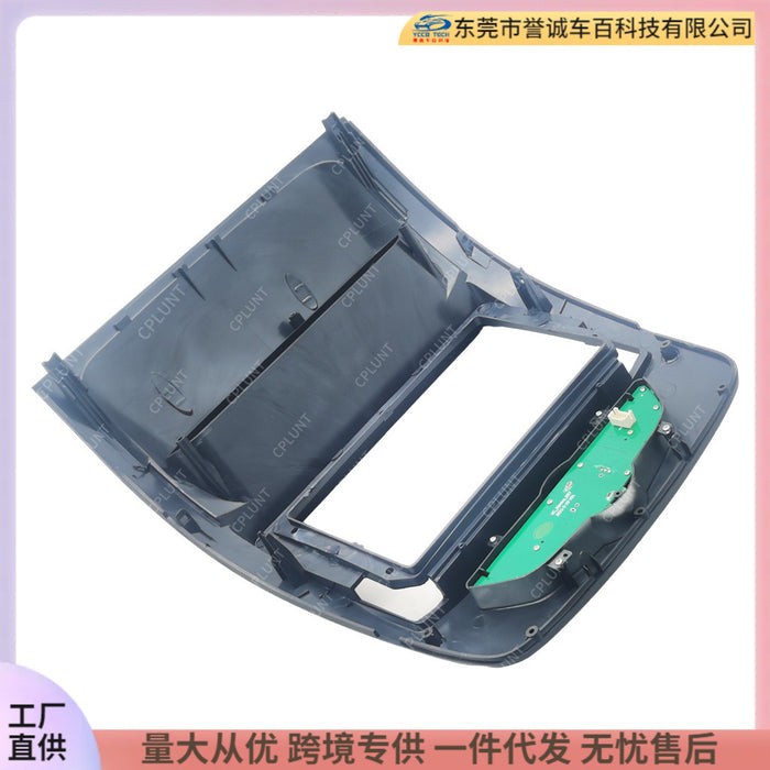 Panel for 12-15 Kia Sorento Central Control Navigation Frame