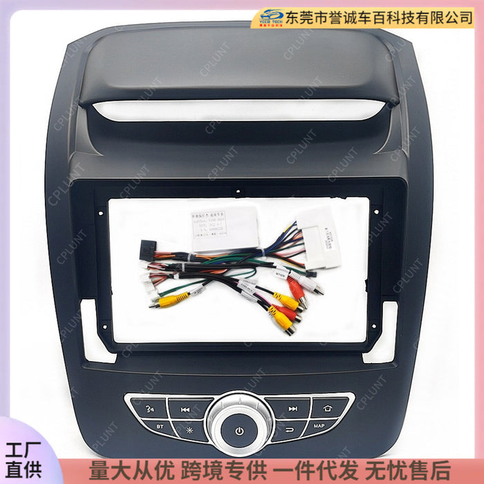 Panel for 12-15 Kia Sorento Central Control Navigation Frame