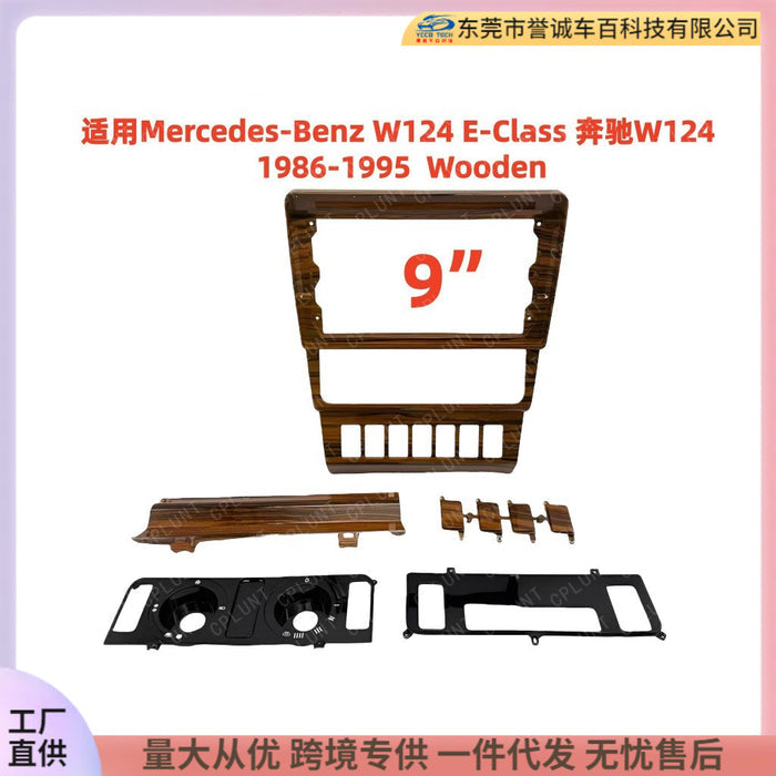 Panel for 1986-1995 Mercedes Benz W124 E-Class Navigation Restoration