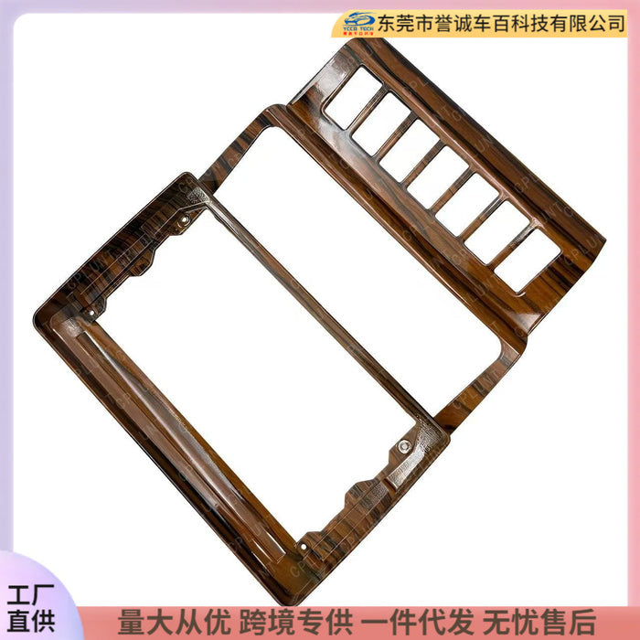 Panel for 1986-1995 Mercedes Benz W124 E-Class Navigation Restoration