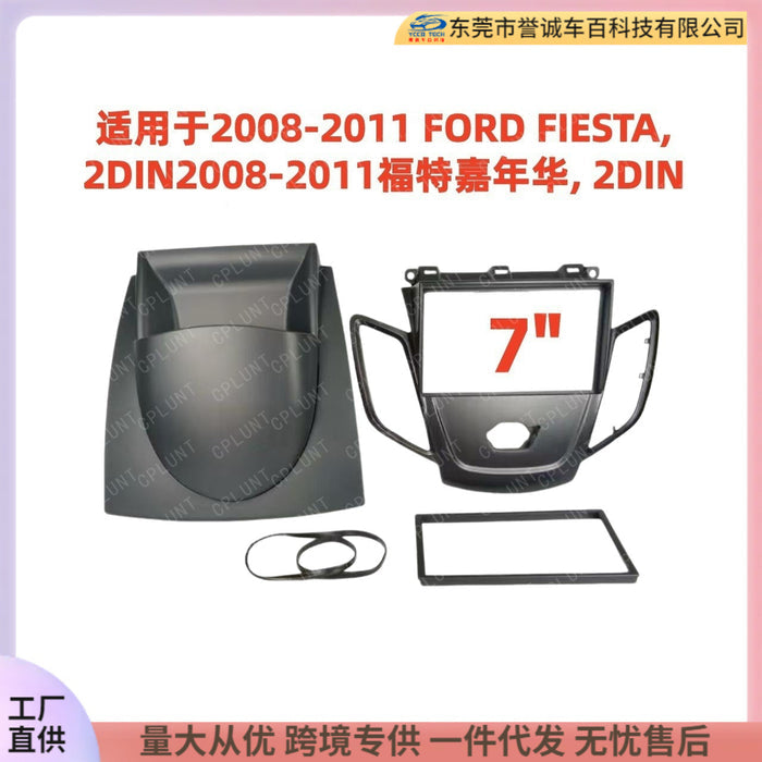 Panel for 2008-2011 Ford Fiesta Central Control Navigation