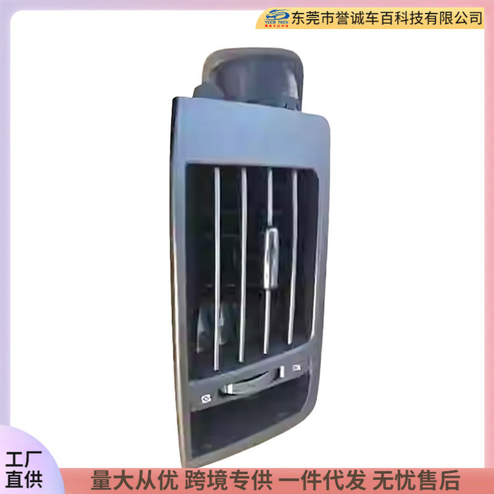 Panel for 2008-2015 Land Cruiser Front Center Console Air Vent