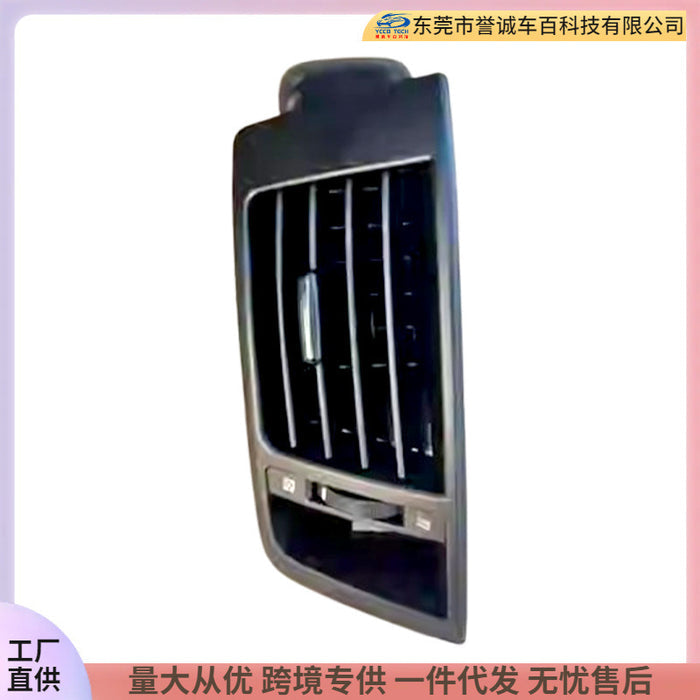 Panel for 2008-2015 Land Cruiser Front Center Console Air Vent