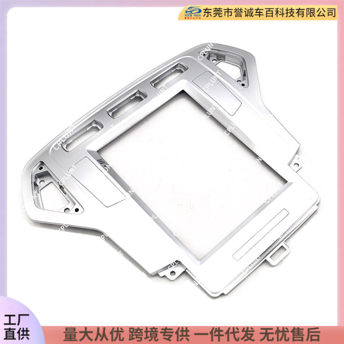 Panel for Android Navigation - 9.7 Inch Restoration for Ford Mondeo (07-10)