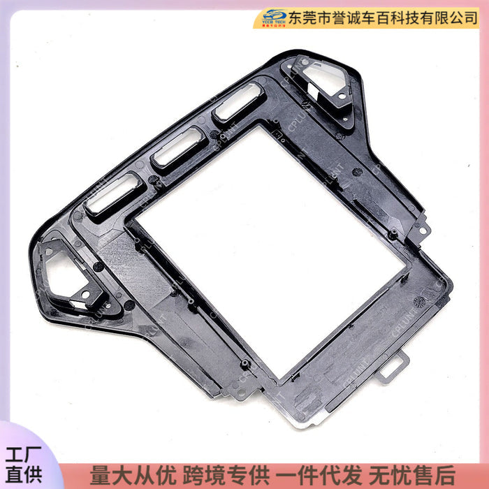 Panel for Android Navigation - 9.7 Inch Restoration for Ford Mondeo (07-10)