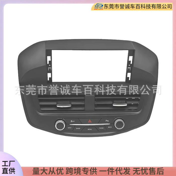 Panel for Buick Regal 2014 - 12.3 Inch Android Navigation Frame
