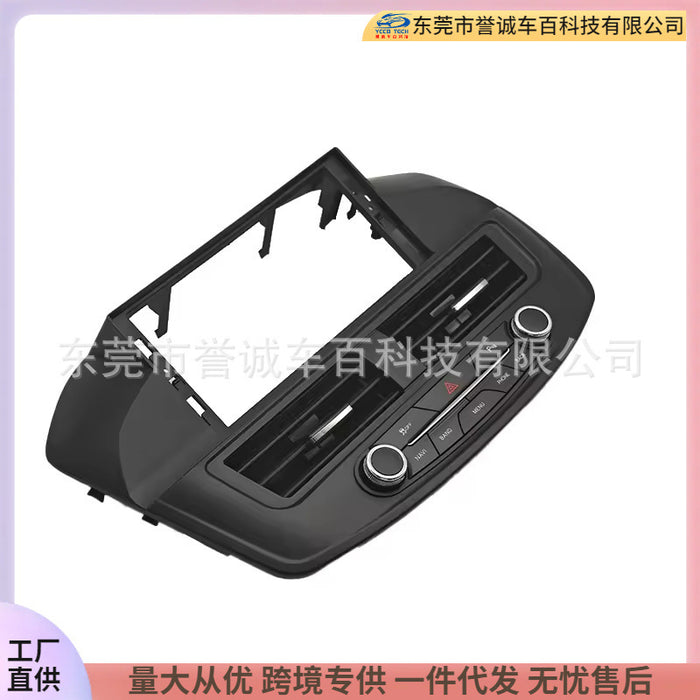 Panel for Buick Regal 2014 - 12.3 Inch Android Navigation Frame