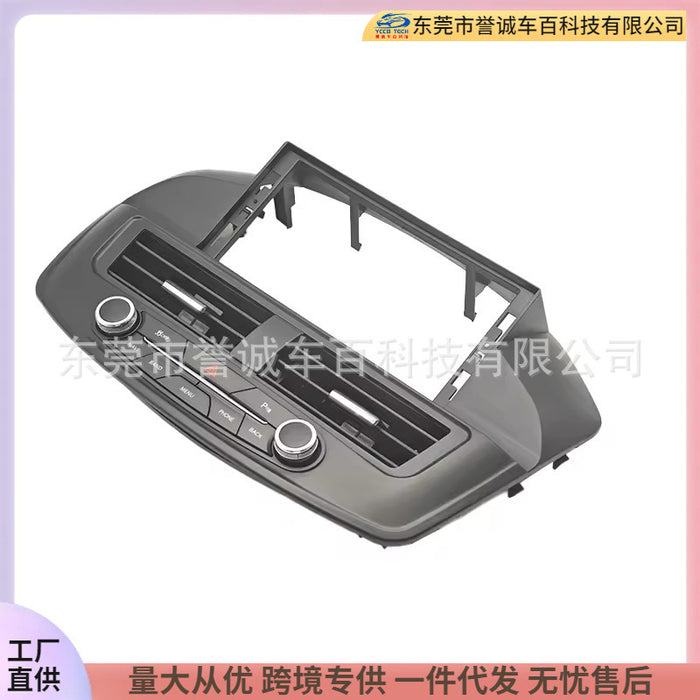 Panel for Buick Regal 2014 - 12.3 Inch Android Navigation Frame