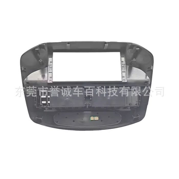 Panel for Buick Regal 2014 - 12.3 Inch Android Navigation Frame