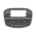 Panel for Buick Regal 2014 - 12.3 Inch Android Navigation Frame