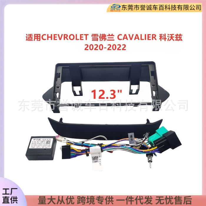 Panel for Chevrolet Cavalier Car Navigation Frame - Audio Restoration
