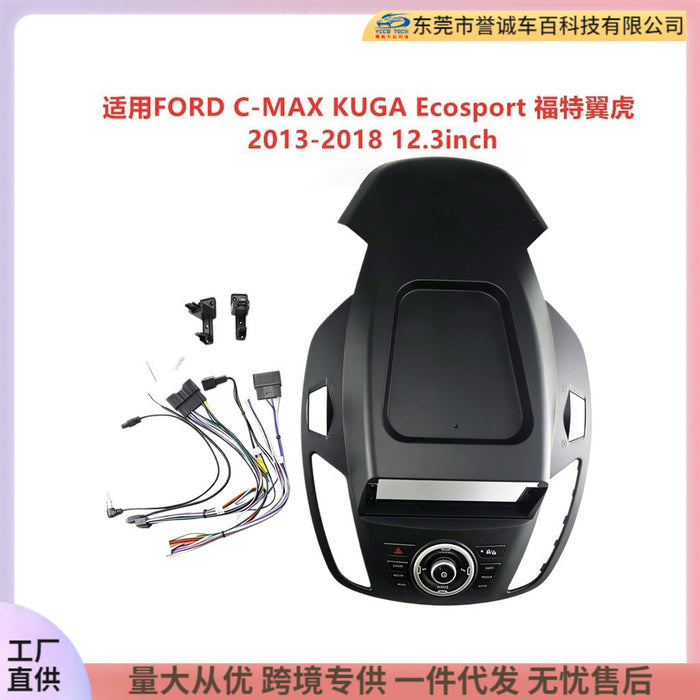 Panel for Ford C-Max, Kuga, Ecosport & Escape - Large Screen Audio Frame