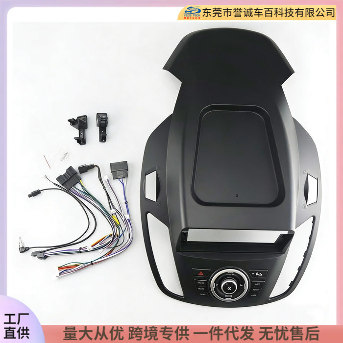 Panel for Ford C-Max, Kuga, Ecosport & Escape - Large Screen Audio Frame
