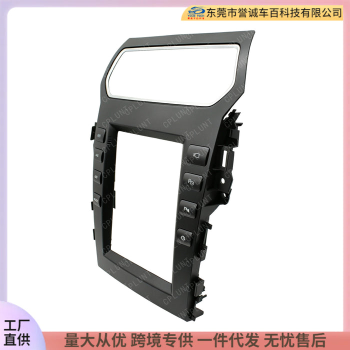 Panel for Jeep Grand Cherokee Navigation Surface Restoration