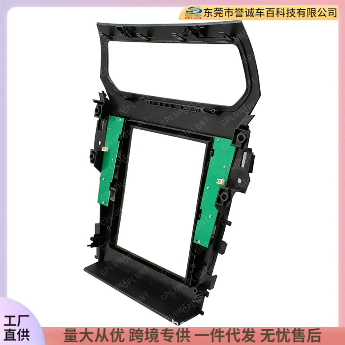 Panel for Jeep Grand Cherokee Navigation Surface Restoration