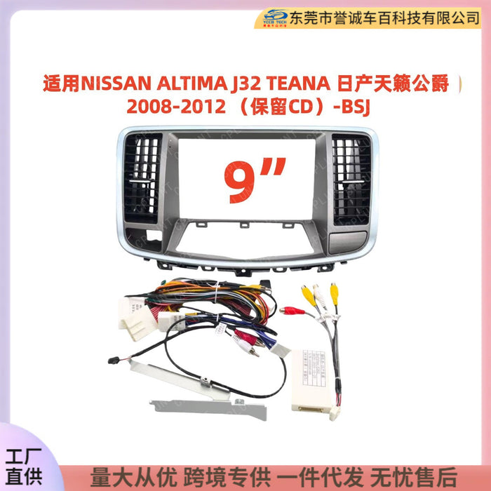 Panel for Nissan Altima J32 Teana: Versatile Frame for Android Head Unit