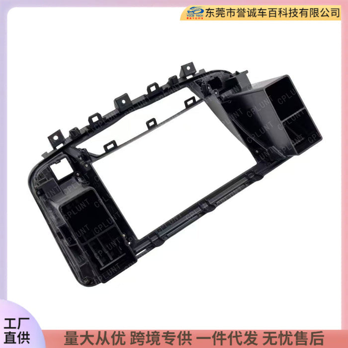 Panel for Nissan Altima J32 Teana: Versatile Frame for Android Head Unit
