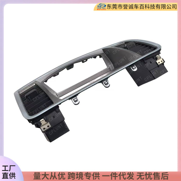 Panel for Nissan Altima J32 Teana: Versatile Frame for Android Head Unit