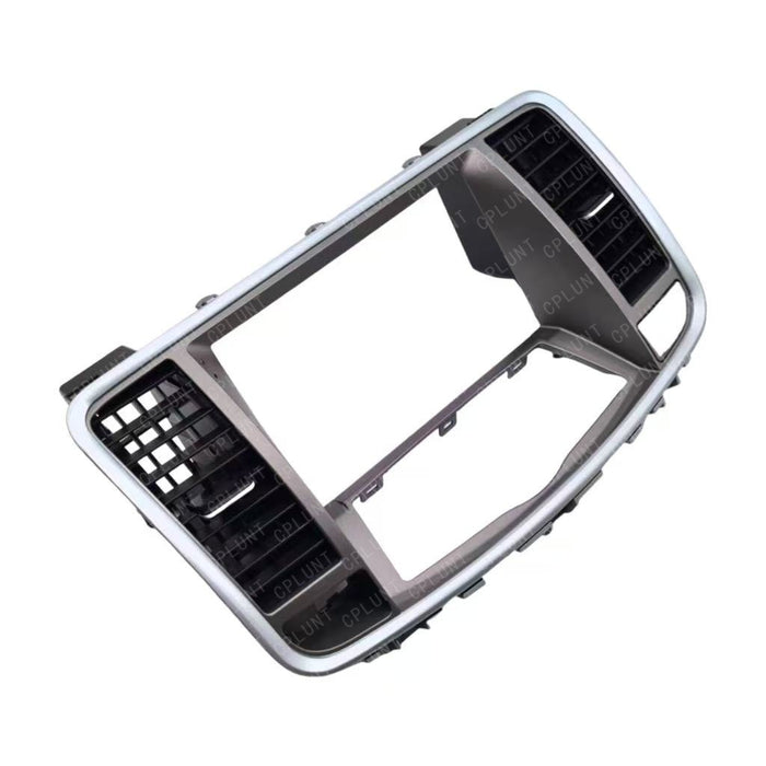 Panel for Nissan Altima J32 Teana: Versatile Frame for Android Head Unit