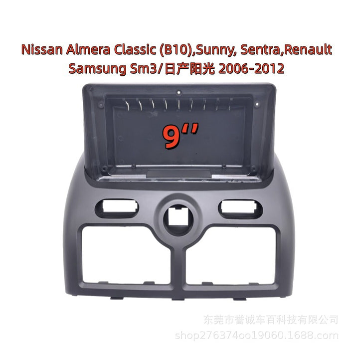 Panel for Nissan Sunny/Almera Classic (B10) Face Frame