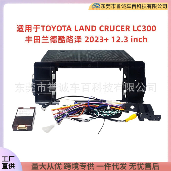 Panel Modification for Toyota Land Cruiser LC300 - Enhance Your Console