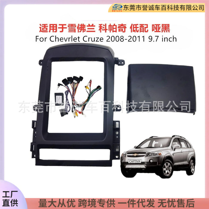 Panel Restoration Frame for Chevrolet Captiva - Android Navigation Surface