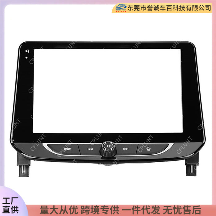 Panel Restoration Frame for Chevrolet Cavalier - Versatile Solution