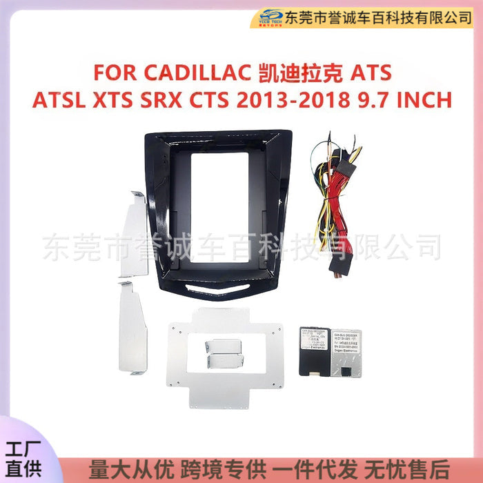 Panel Restoration Kit for Cadillac Central Control DVD System