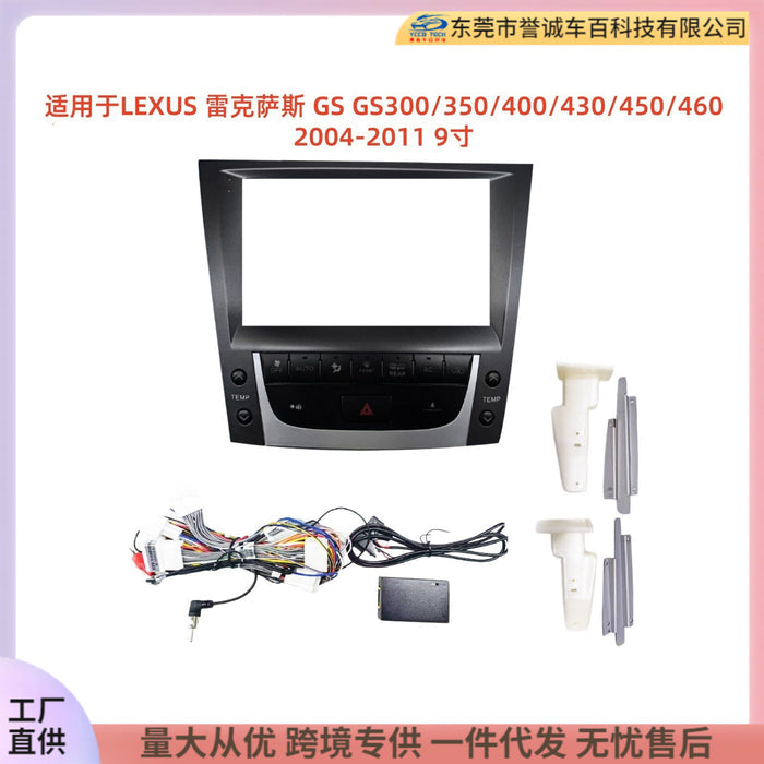 Panel Trim Kit for 2004-2011 Lexus GS - Enhance Your Center Console