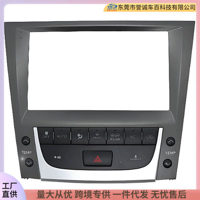 Panel Trim Kit for 2004-2011 Lexus GS - Enhance Your Center Console