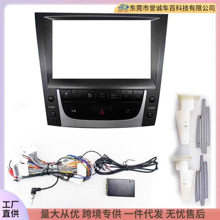 Panel Trim Kit for 2004-2011 Lexus GS - Enhance Your Center Console