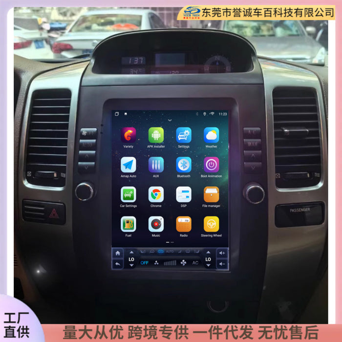 Panel Trim Kit for Lexus GX470 / Toyota Prado - Navigation Upgrade
