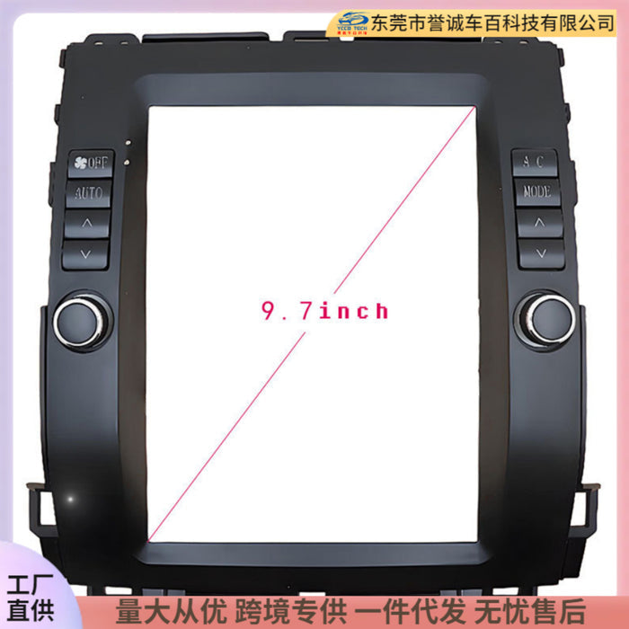 Panel Trim Kit for Lexus GX470 / Toyota Prado - Navigation Upgrade