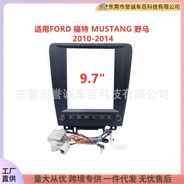 Panel Upgrade for Ford Mustang Center Console Navigation