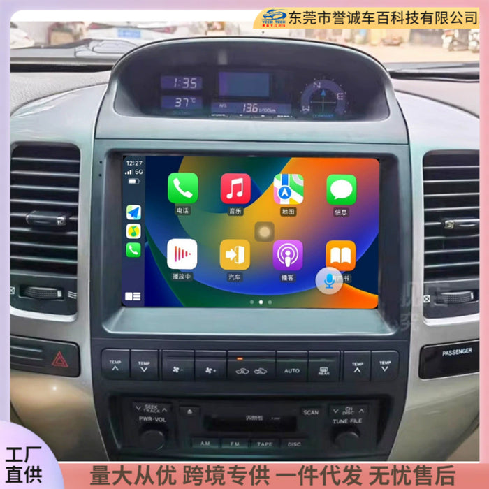 Panel Upgrade for Lexus GX470 / Toyota Prado - Center Console Navigation Faceplate