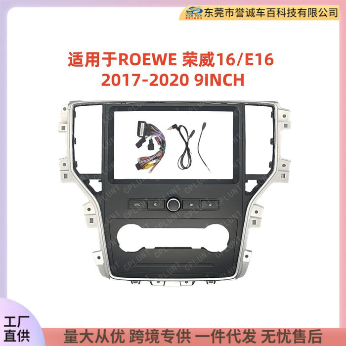Panel Upgrade Trim Kit for 2017-2020 Roewe I6/EI6 - 9-Inch Console