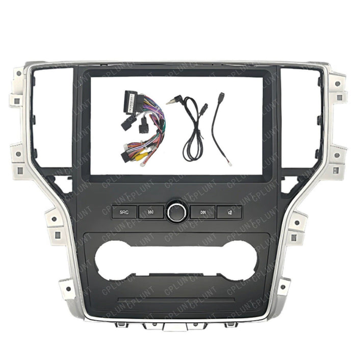 Panel Upgrade Trim Kit for 2017-2020 Roewe I6/EI6 - 9-Inch Console