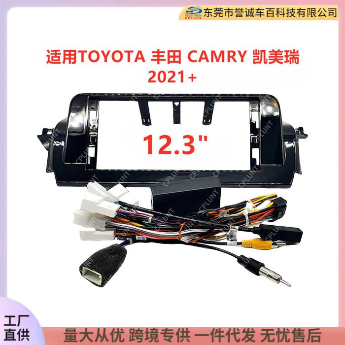 Panel Upgrade: Versatile Trim Kit for Toyota Camry Android Navigation